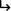 Blokemra 2